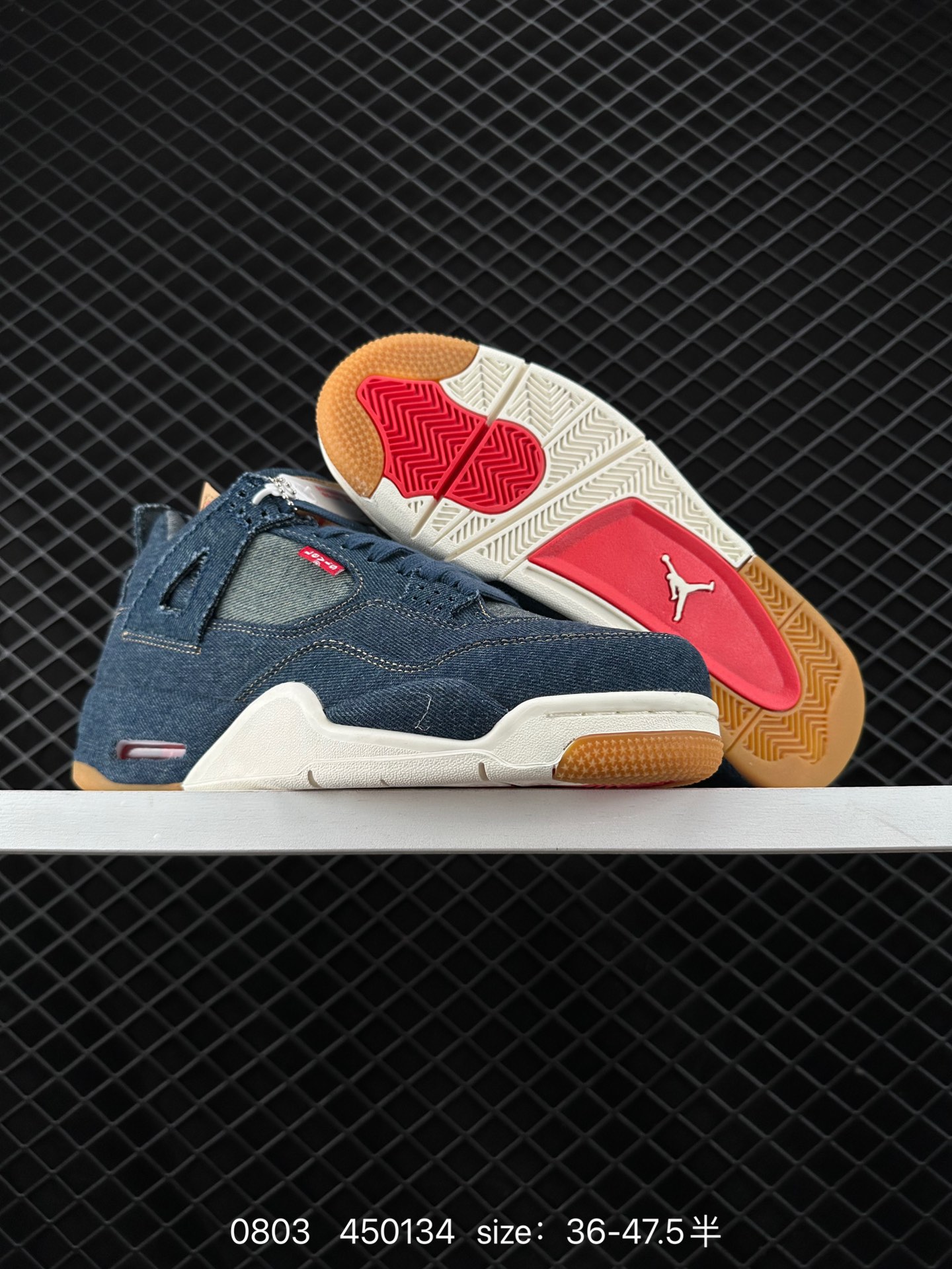 Levi's x Air Jordan 4 Retro 